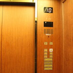 ザ・ブセナテラス - 