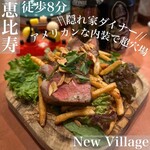 New Village - 