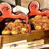 たこ家道頓堀くくる 大丸心斎橋店