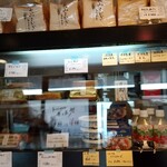 麦ノ屋 - 惣菜サンド