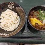 はなまるうどん - 料理写真:ゆず牛肉つけ麺小