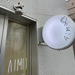 AIMU - 