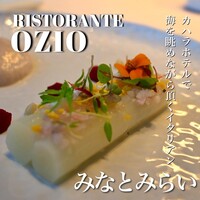 RISTORANTE OZIO - 