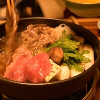 荒井屋 本店 - 