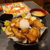伝説のすた丼屋 新潟駅南店