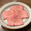 深夜焼肉 じる