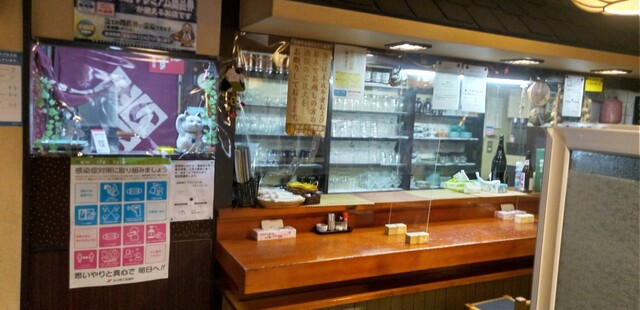 季格 - 古川（居酒屋）の写真