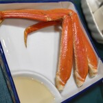 魚要 - 