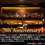 Bar ASP - おかげさまで5周年！