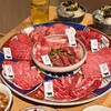 TAKUMEAT STORE