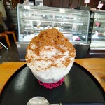 セボン丸三 - 横からの図