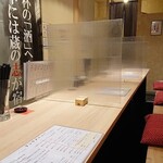 Sapporo Eki Kitaguchi Sakaba Meshi To Junmai - 