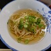 手打麺や 大島