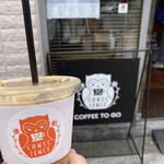 コンサイエンス - 