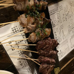 Yakitori Benkei - 