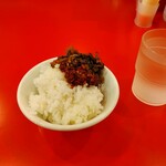 横浜家系ラーメン 大輝家 - 終日食べ放題ライス