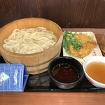 Marugame Seimen - 