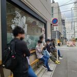 中華蕎麦 とみ田 - 