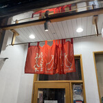 えびえび食堂 えび八本 - 