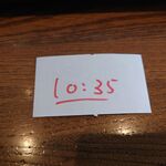 中華蕎麦 とみ田 - 早朝並んで AM10:35をGET！