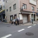 中華蕎麦 とみ田 - 