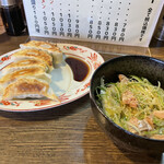 鶏さわ - 
