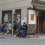 中華蕎麦 とみ田 - 