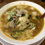 Saika Ramen - 