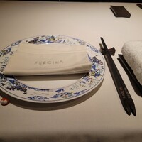 中国飯店 富麗華 - 