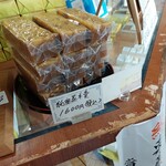 鹿生堂 - 料理写真: