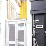 東京ボンベイ - 