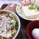 Sukiya - お好み牛玉丼+健康セット