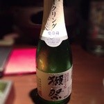 龢 - H25.08　獺祭スパーグリング