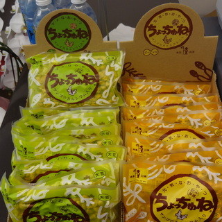 かどの駄菓子屋_1