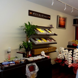 かどの駄菓子屋_0