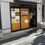 Tonkatsu Aoki No Curry Ya Ippe Koppe - 