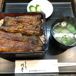 川豊 - 鰻重(竹)(4,800円)