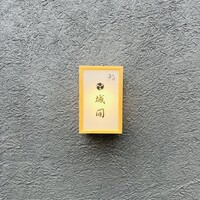 鮨 城間 - 