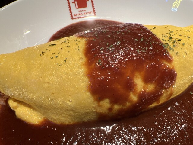 Kitchen Koto Koto photo 2