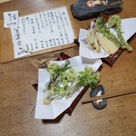 Soba Fuuta - 