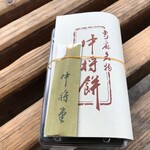 中将堂本舗 - パック入り