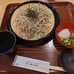 永平寺そば 極 - 