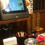 資さんうどん - コップいっぱい