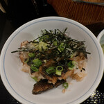 Unagi Suminobou - 