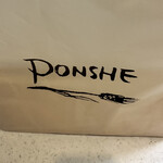 PONSHE - 