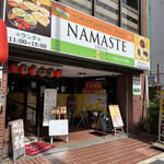 Namasute - 