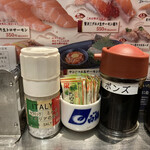 回転寿司 北海素材 - 卓上調味料2