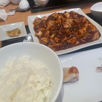 みこころ 無添加チャイナ935 - 