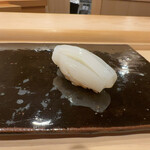 鮨 むらやま - スミイカ