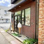 Palmier cru Nakagomi Ten - 外觀